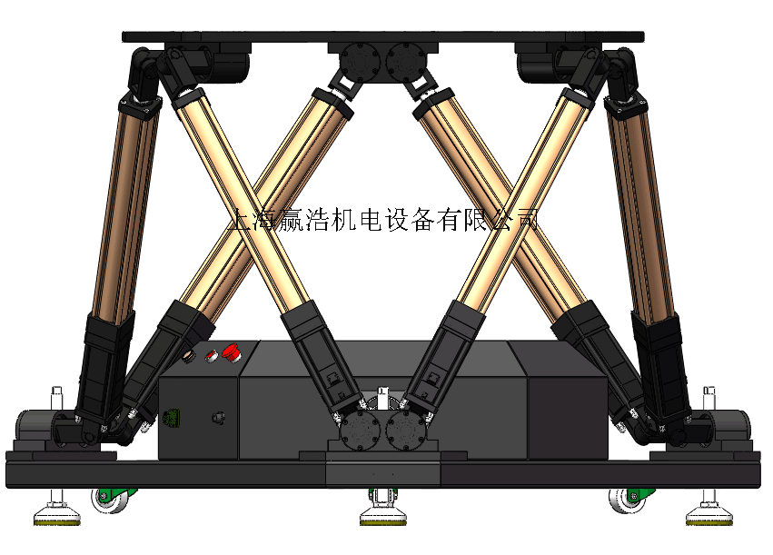 2噸六自由度平臺(tái)