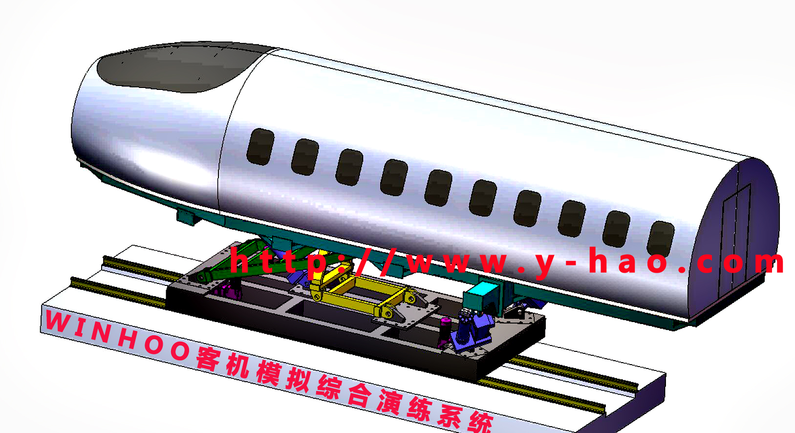 客機(jī)仿真模擬系統(tǒng)